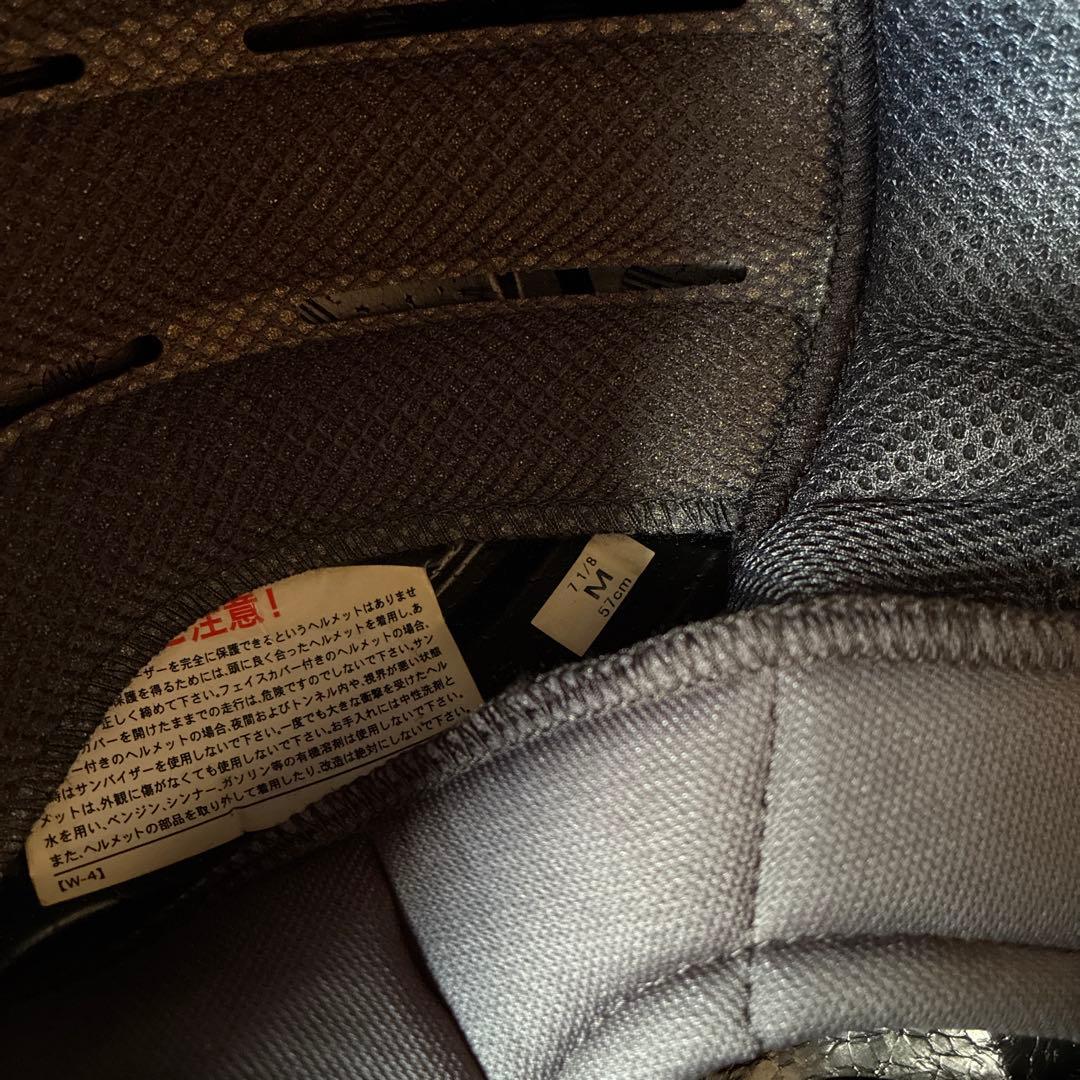 SHOEI ジェットヘルメット オレンジ・ホワイト・ブラック