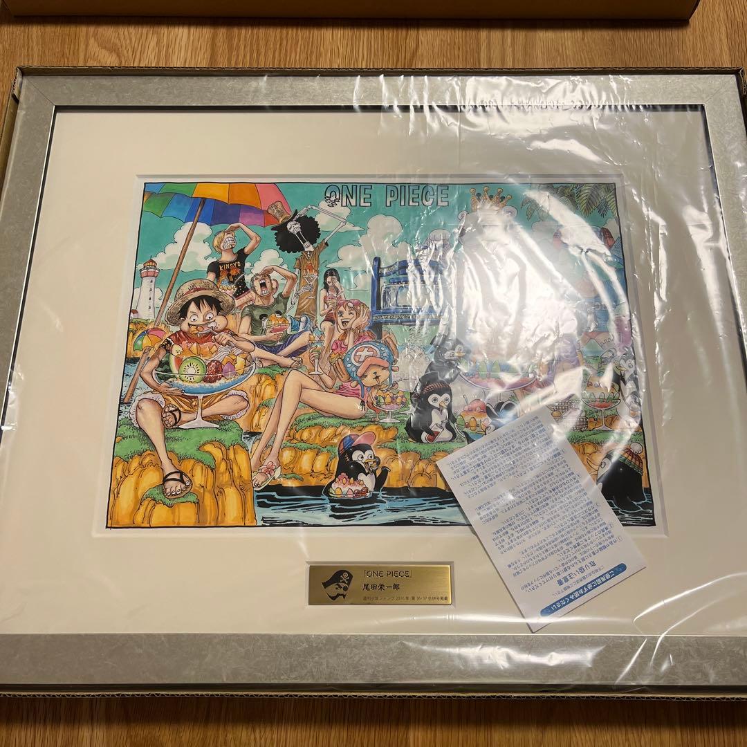 ワンピースジャンプ50周年記念複製原画B