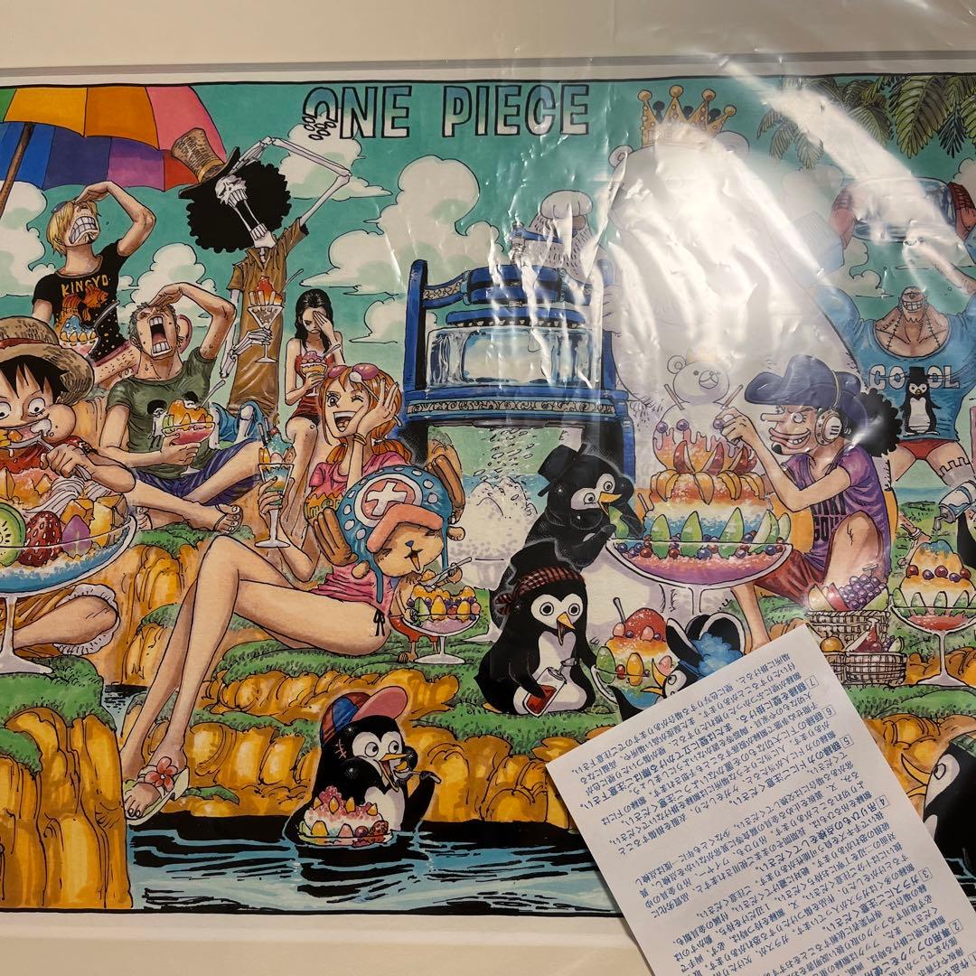 ワンピースジャンプ50周年記念複製原画B