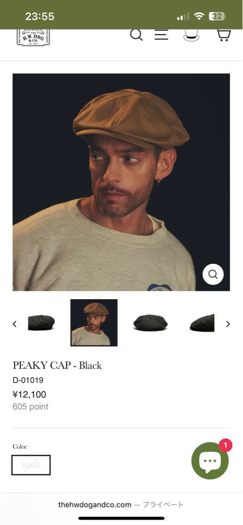 帽子 IkezawaPEAKY CAP - Black