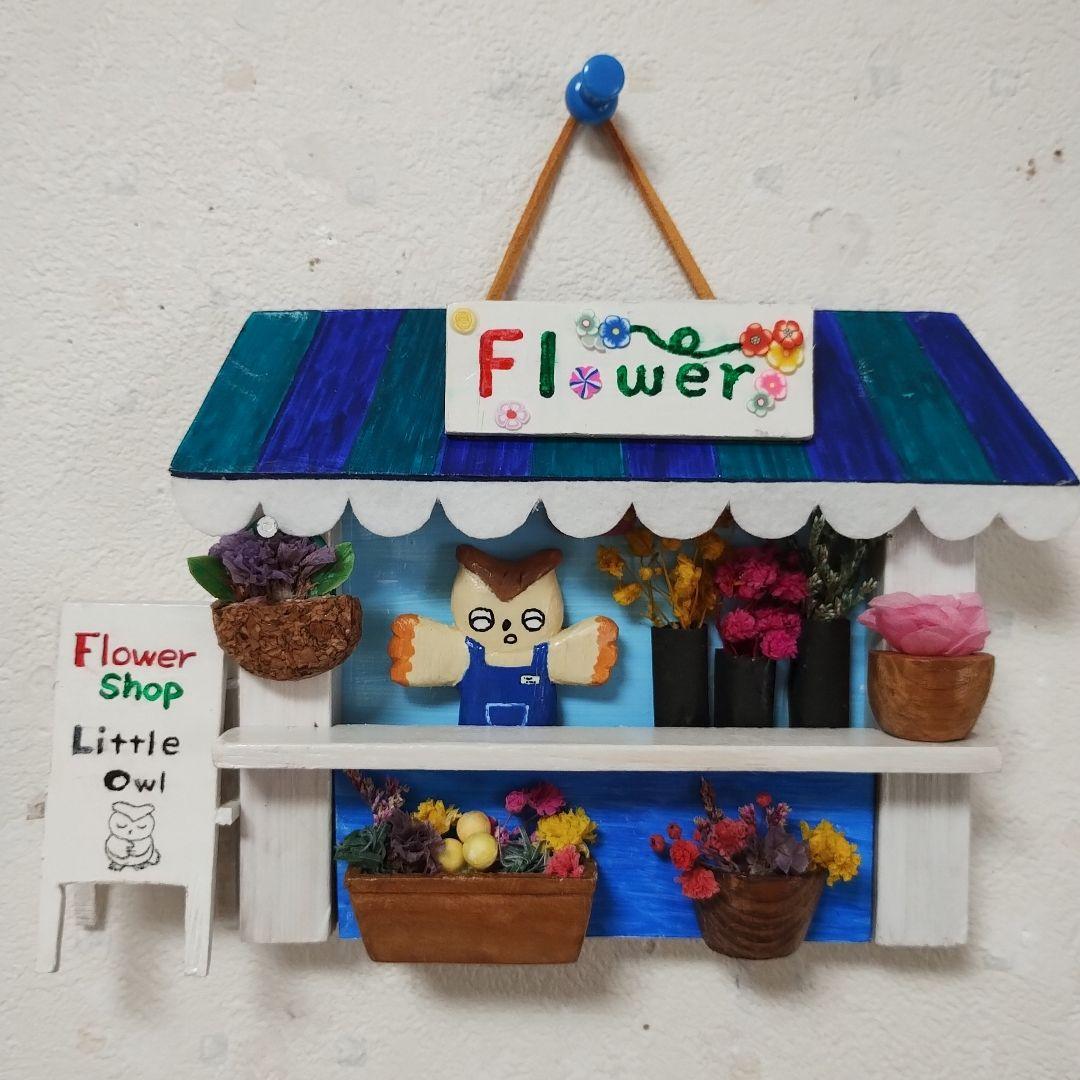 【竜そば　10点おまとめ商品】