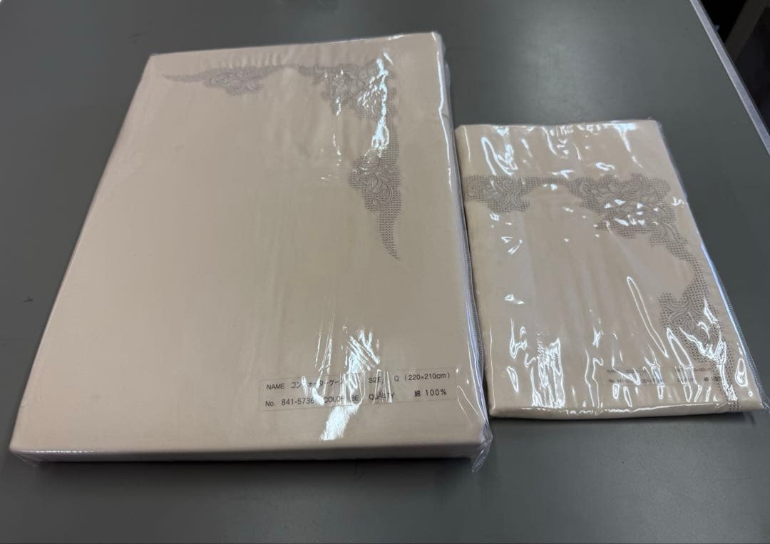 芊ちゃんページ