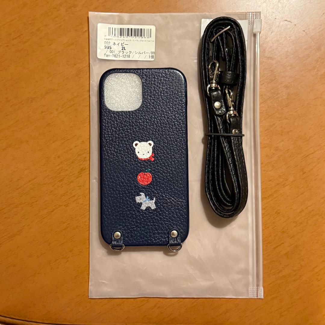 ファミリア familiar カスタマイズスマホケース iPhone15