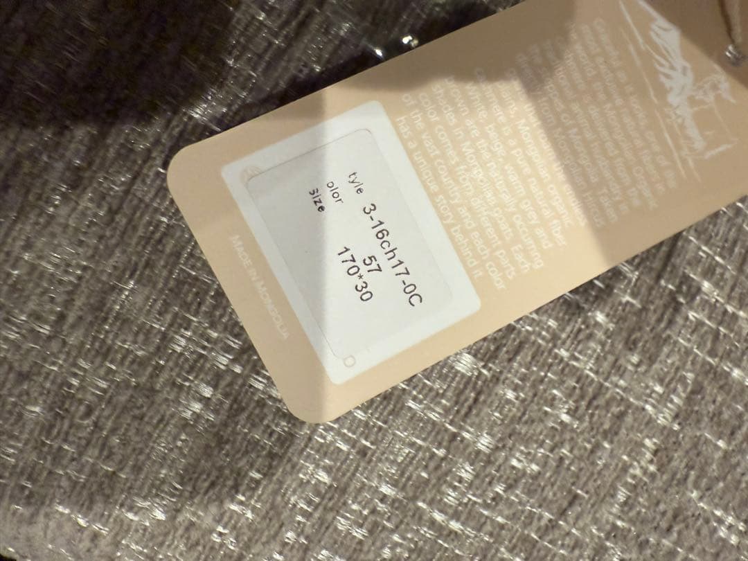 【新品タグ付き】カシミヤ100% GOBI マフラー