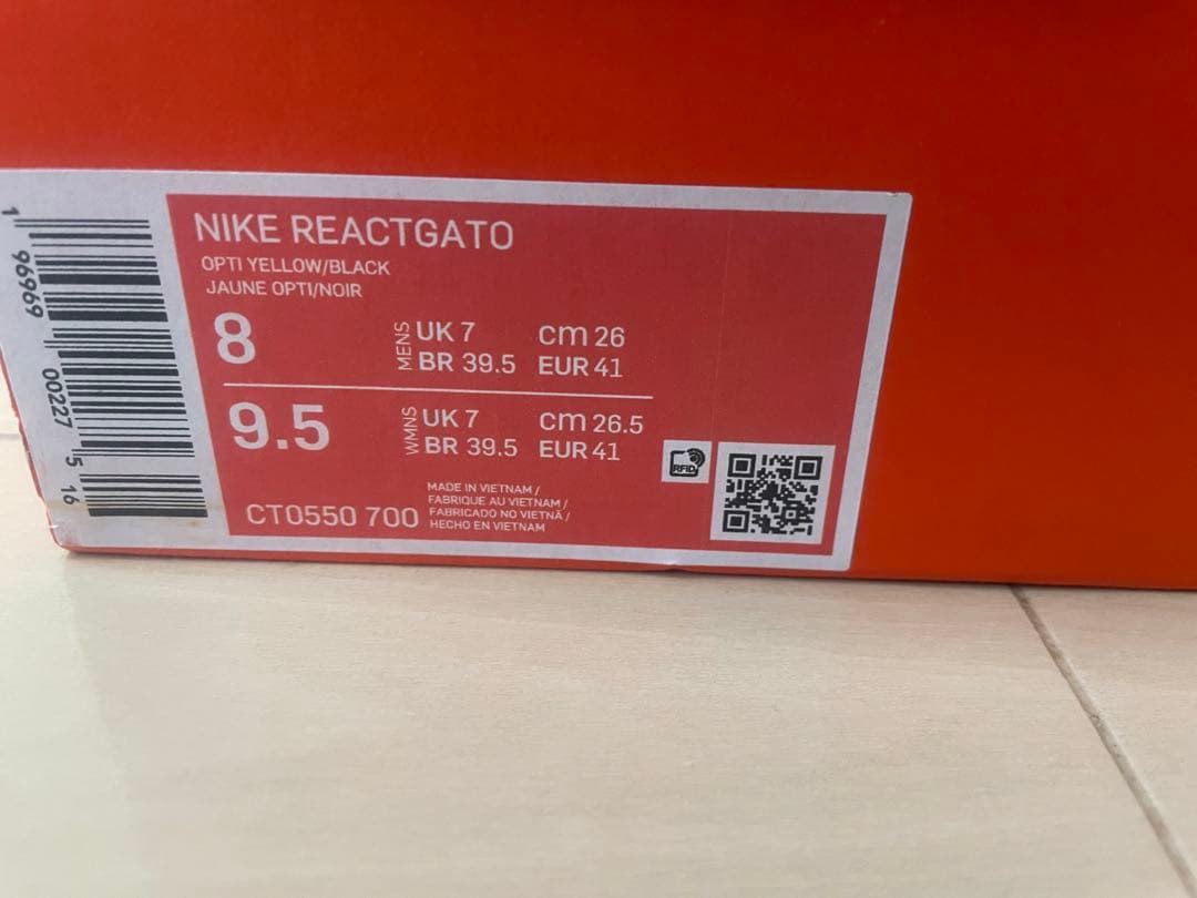 Nike リアクトガト26cm