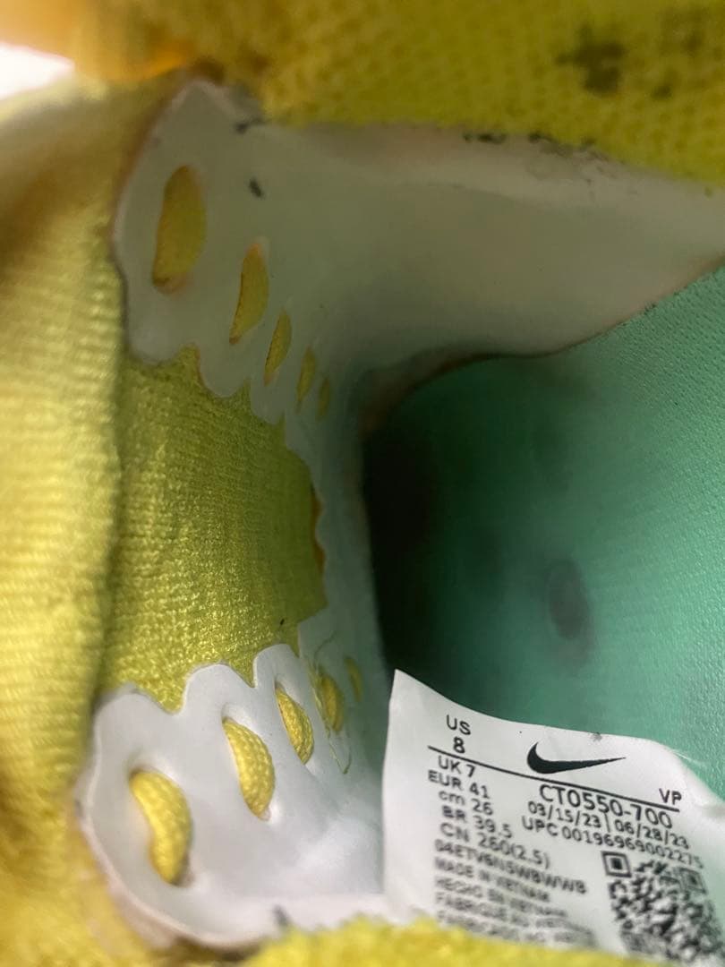 Nike リアクトガト26cm