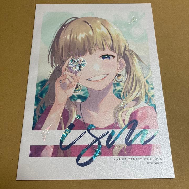 ism　モゲラッタ　ハニワ honeyworks　コミケ　ハニコレ　翠　聖奈