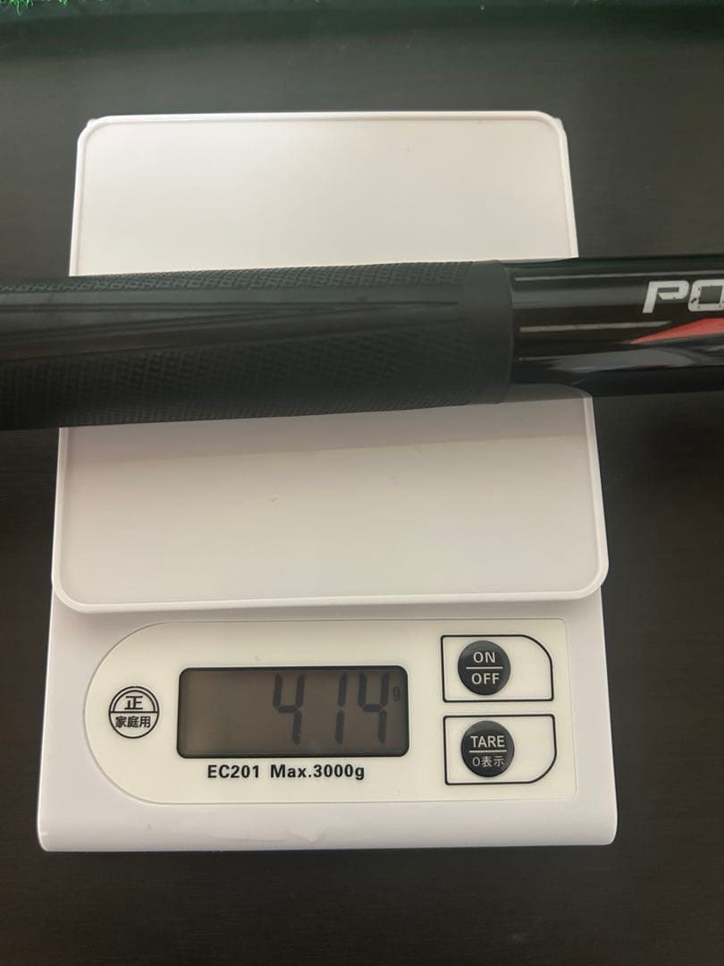 mezz POWER BREAK G パワーブレイクg ビリヤードキュー