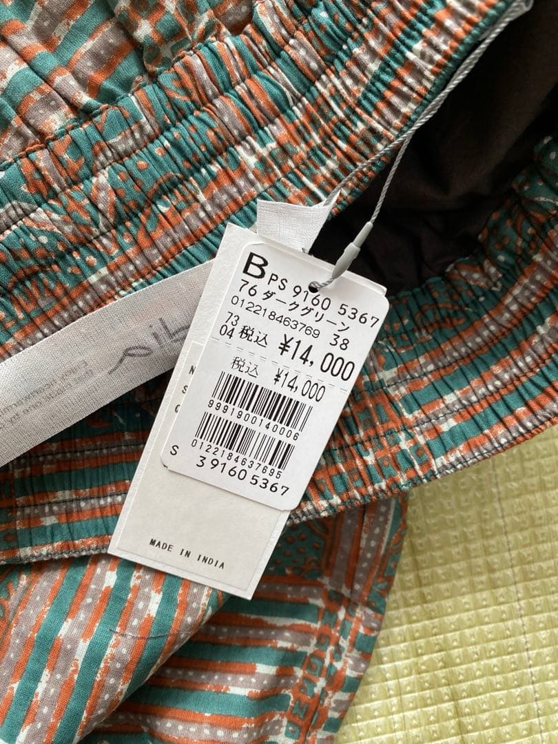 ヤマダヤ　福袋　夏物　5点セット　新品タグ付きです！