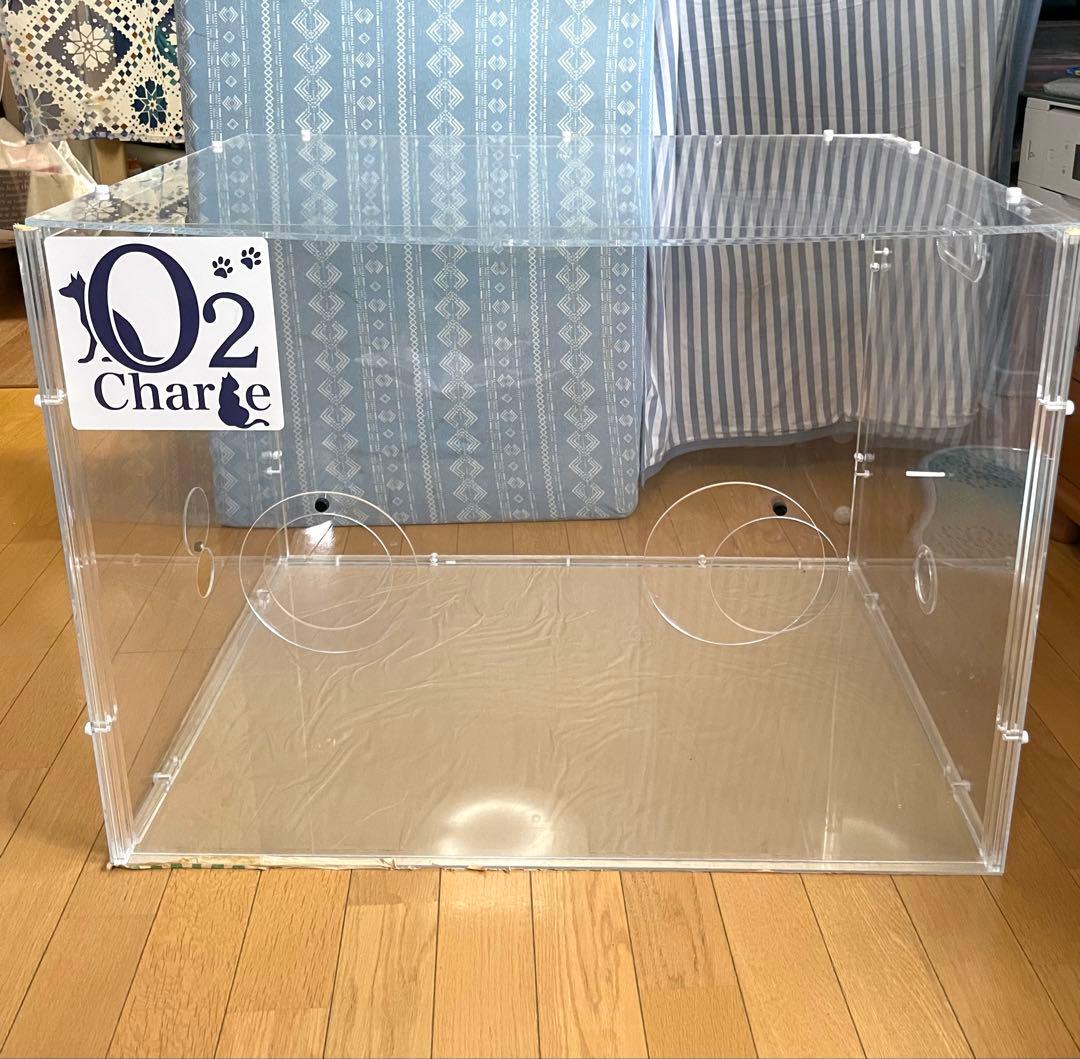 O2 Charge 通気口付き　アクリルケージ ペット用