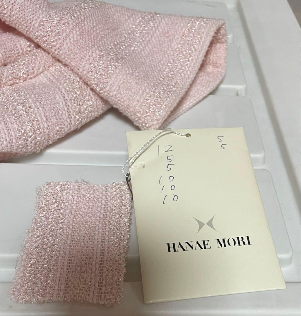 未使用　美品　HANAE MORI モリハナエ　春夏　セットアップスーツ