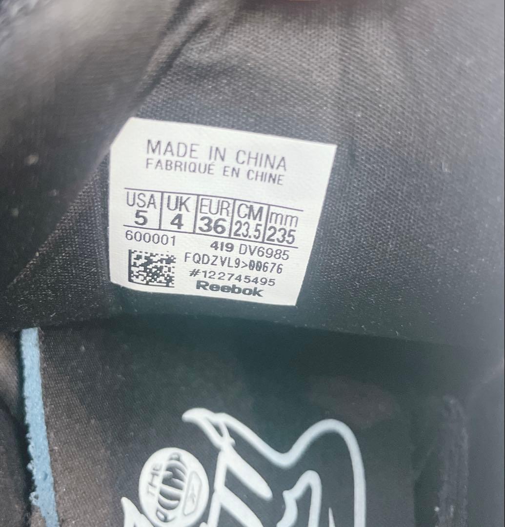 新品未使用　Reebok ポンプフューリー スニーカ 黒 DV6985　23.5