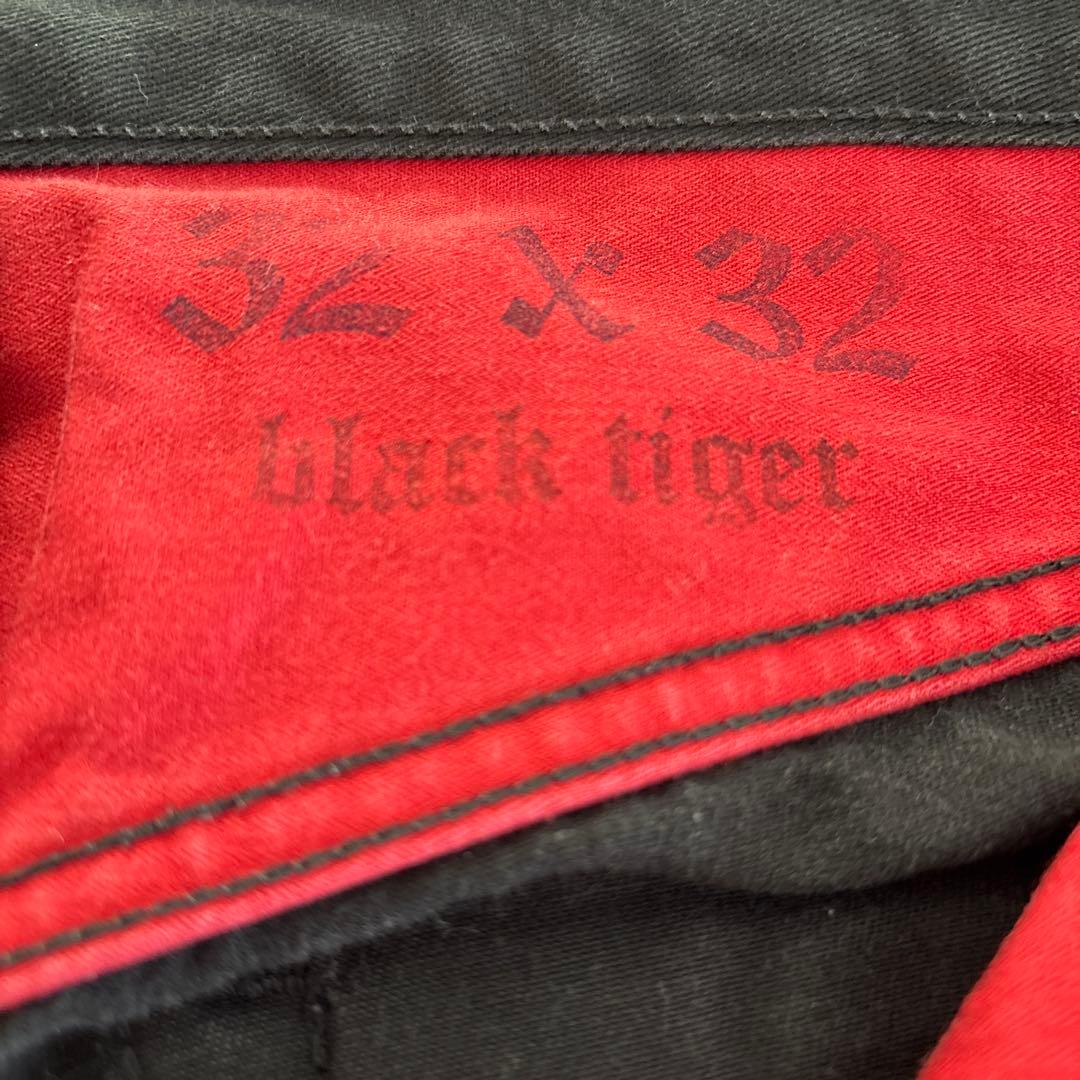 WOLF'S HEAD TRASH HEAD トラッシュヘッド ワコマリア 幹田