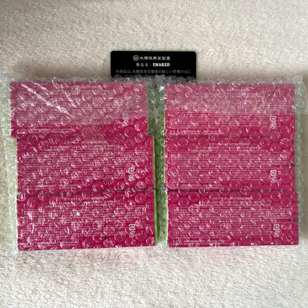 ◆カラ◇新品未開封◇EMAKED エマーキット まつげ美容液 6本セット