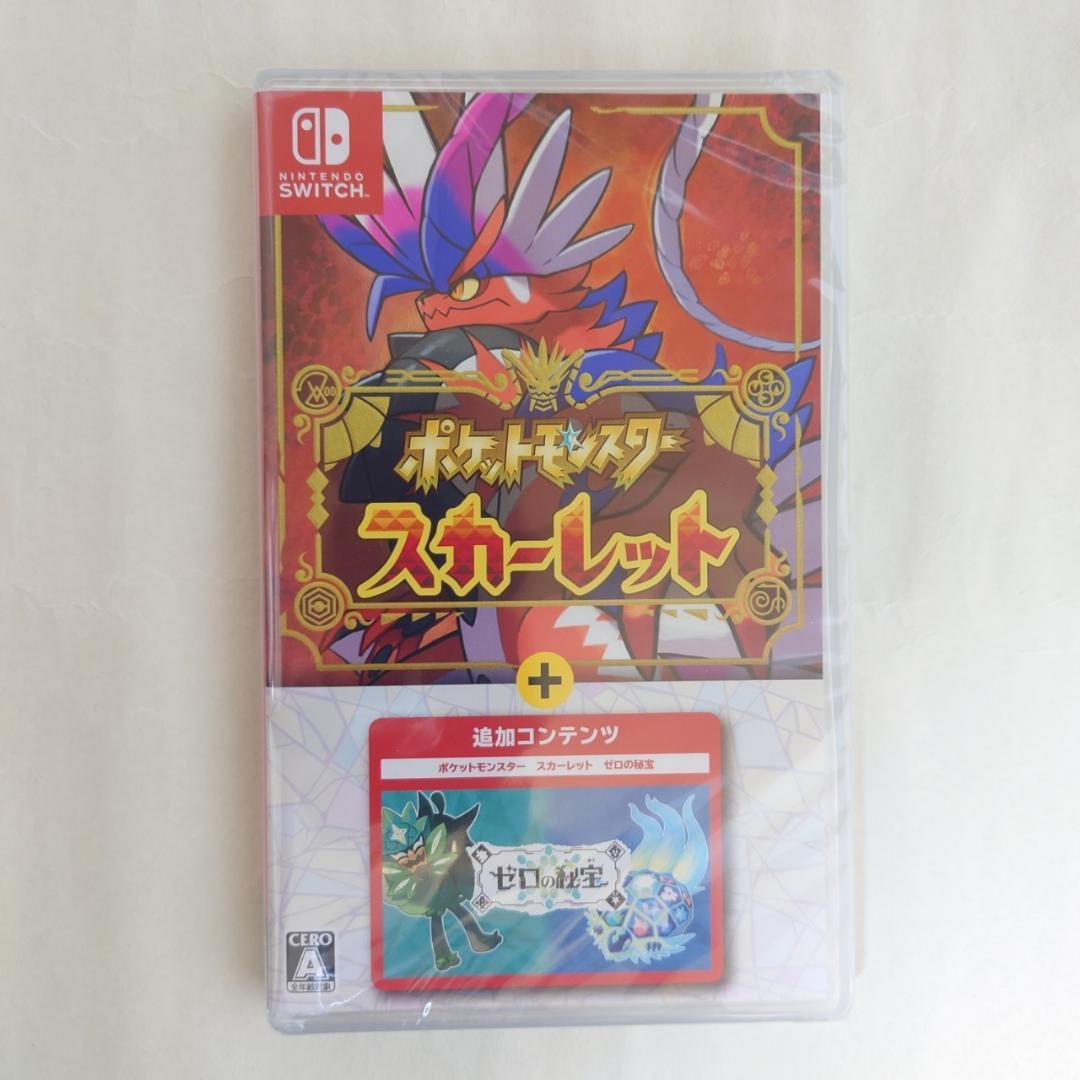 Switch ポケットモンスター スカーレット + ゼロの秘宝