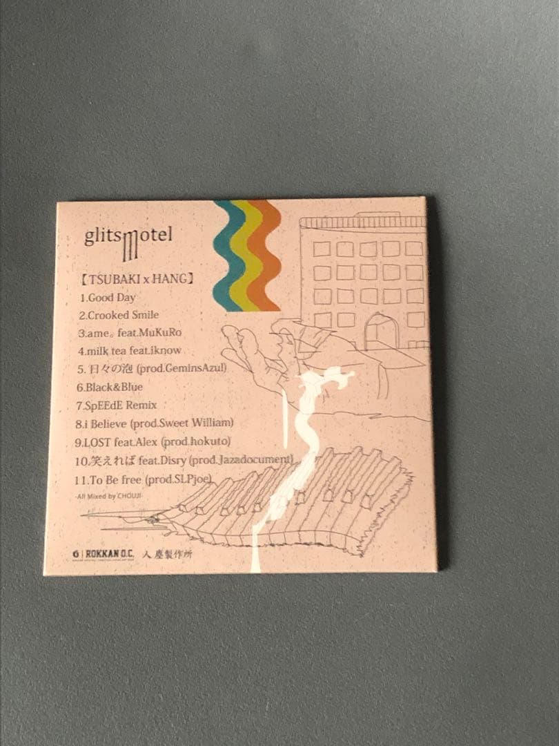 glitsmotel 唾奇×Hang