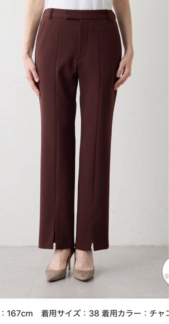 Whim Gazette フロントスリットパンツ　38サイズ