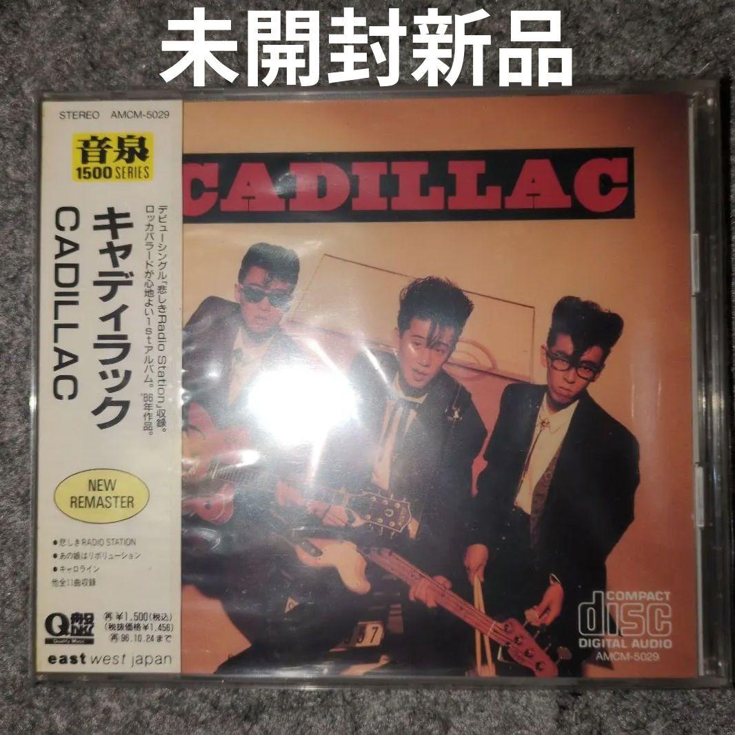 キャデラック、CADILLAC