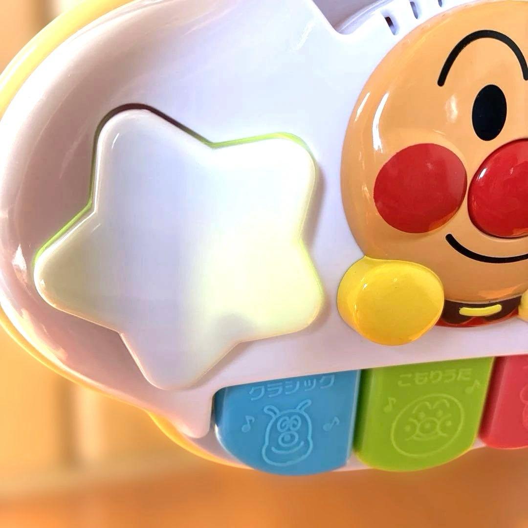 【極美品】大人気✨アンパンマン8WAYウォーカー【完品】アガツマよくばりメリー