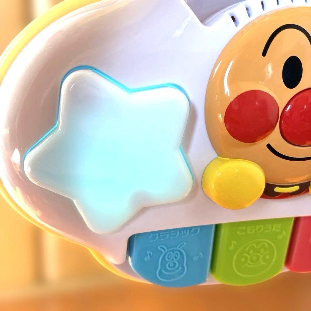 【極美品】大人気✨アンパンマン8WAYウォーカー【完品】アガツマよくばりメリー