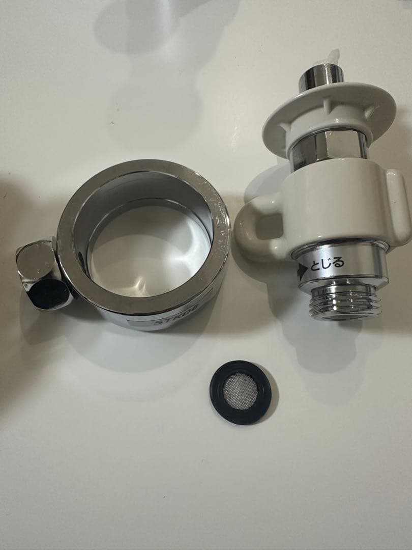 分岐水栓　STKD6（JH9024） 　タカギ