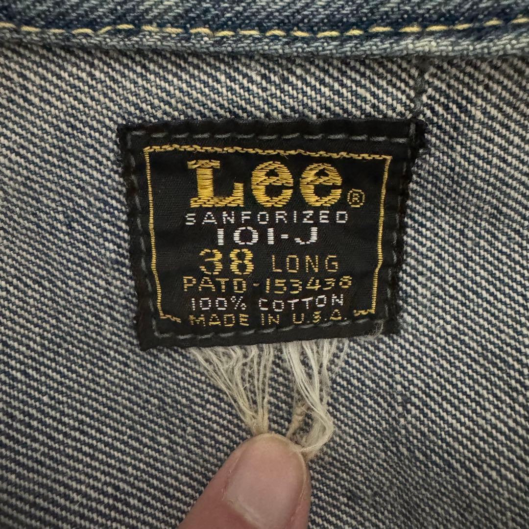 60s 70s Lee 101j デニムジャケット　四角黒タグ　38