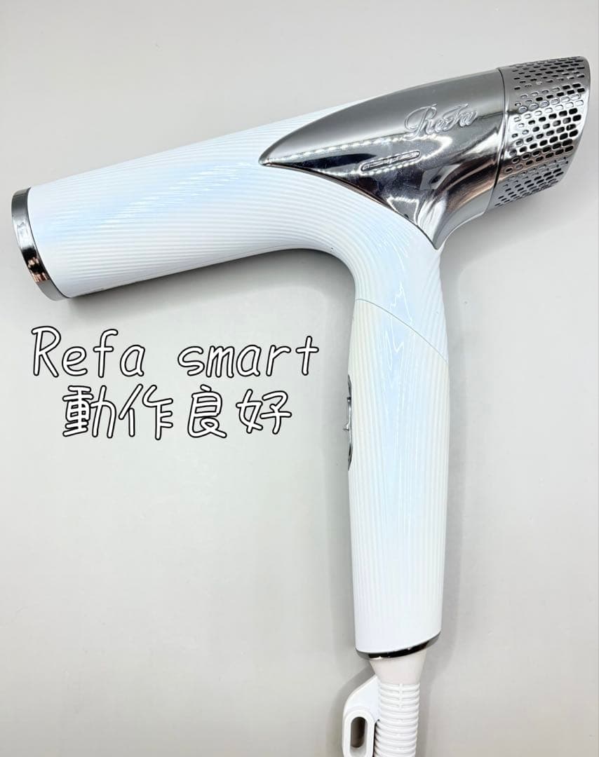 Refa リファ ビューテックドライヤー スマート RE-AN-02A 180