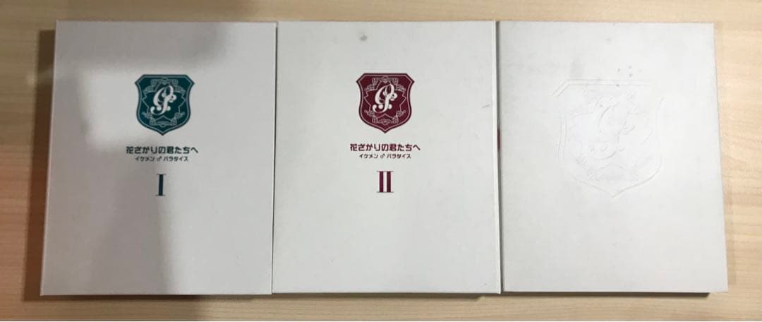 花ざかりの君たちへ イケメン♂パラダイス DVD