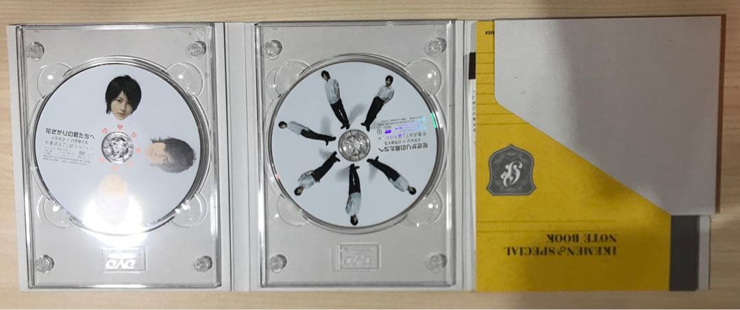 花ざかりの君たちへ イケメン♂パラダイス DVD