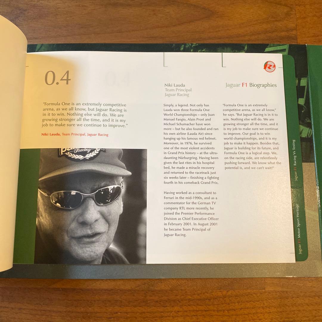 ジャガー レーシング メディアインフォメーション ／ F1