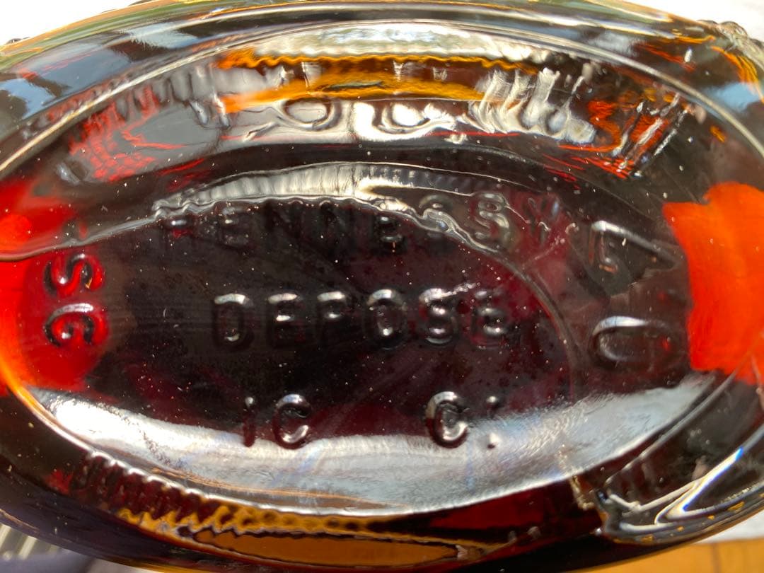 Hennessy X.O. コニャック 40%