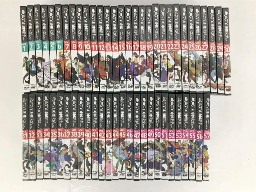 ルパン三世　dvd コレクション　1巻から57巻　全巻