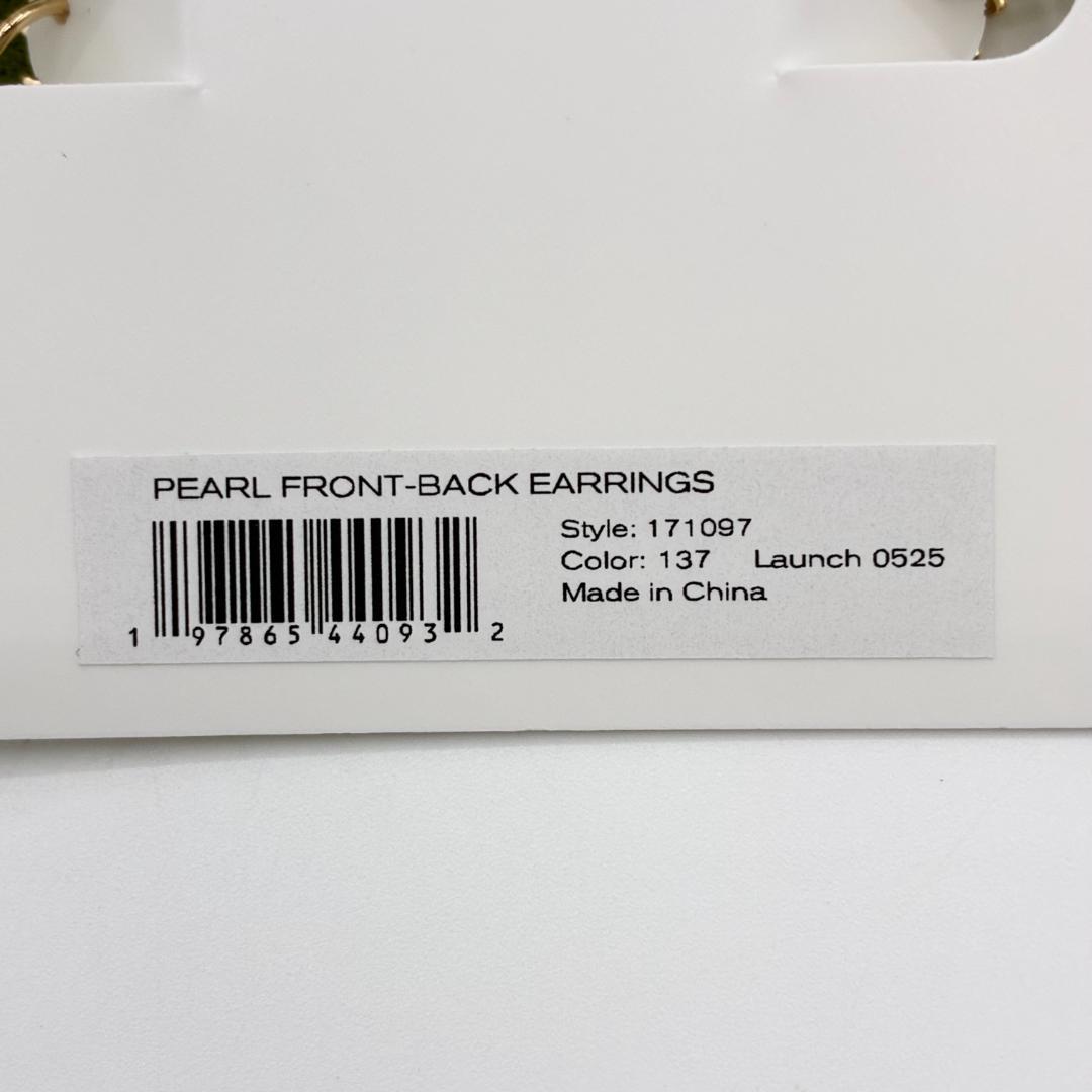 新品未使用！送料込み★Tory Burch★ピアス