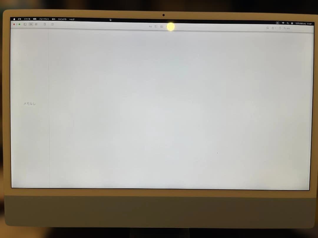 iMac2023 M3 16GB 512GB 8C 8Cブルー 通電28H