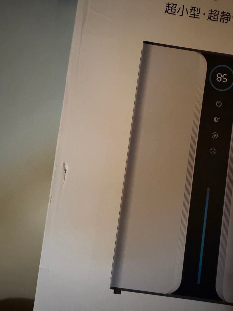 除湿機 ハイブリッド式 2025年最新2L/日強力除湿 大容量3L 20-28畳