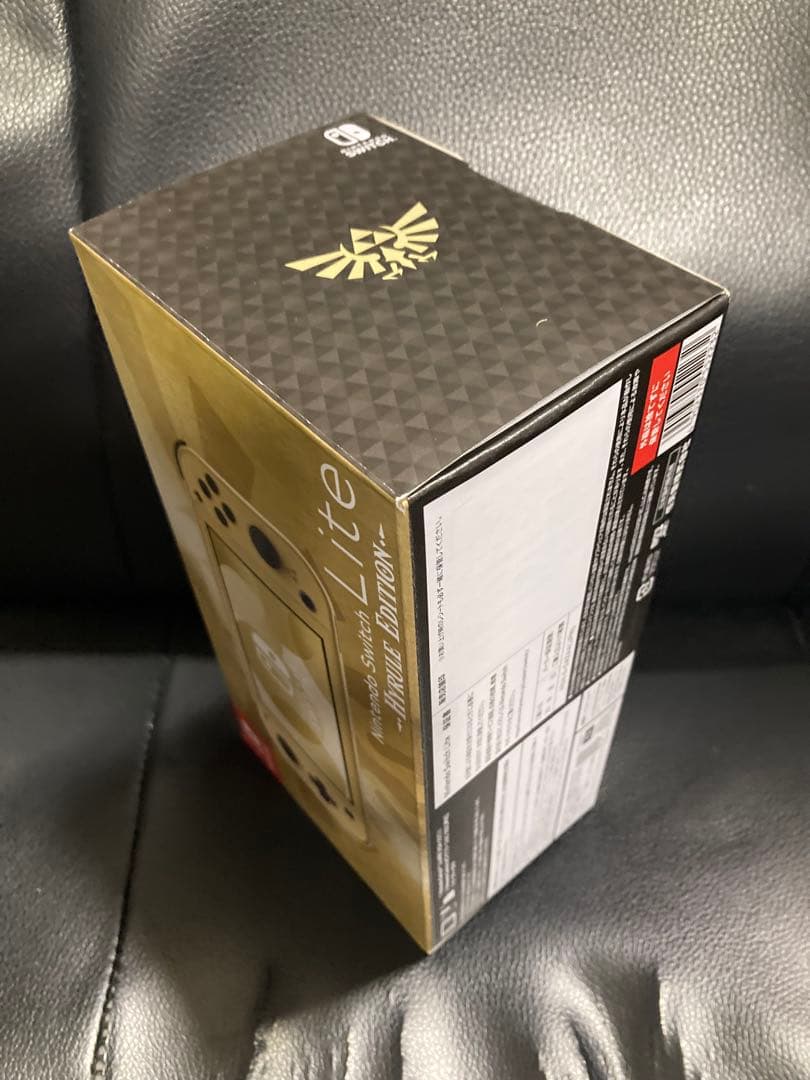 スイッチライトハイラルエディション