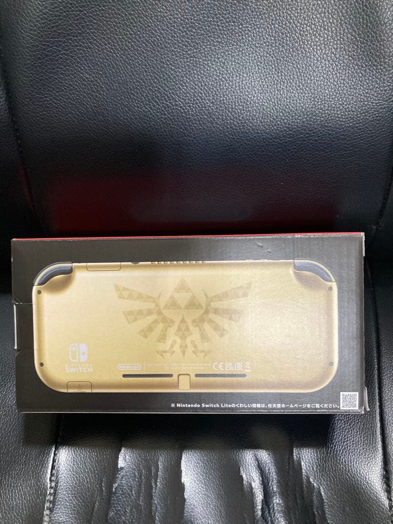 スイッチライトハイラルエディション