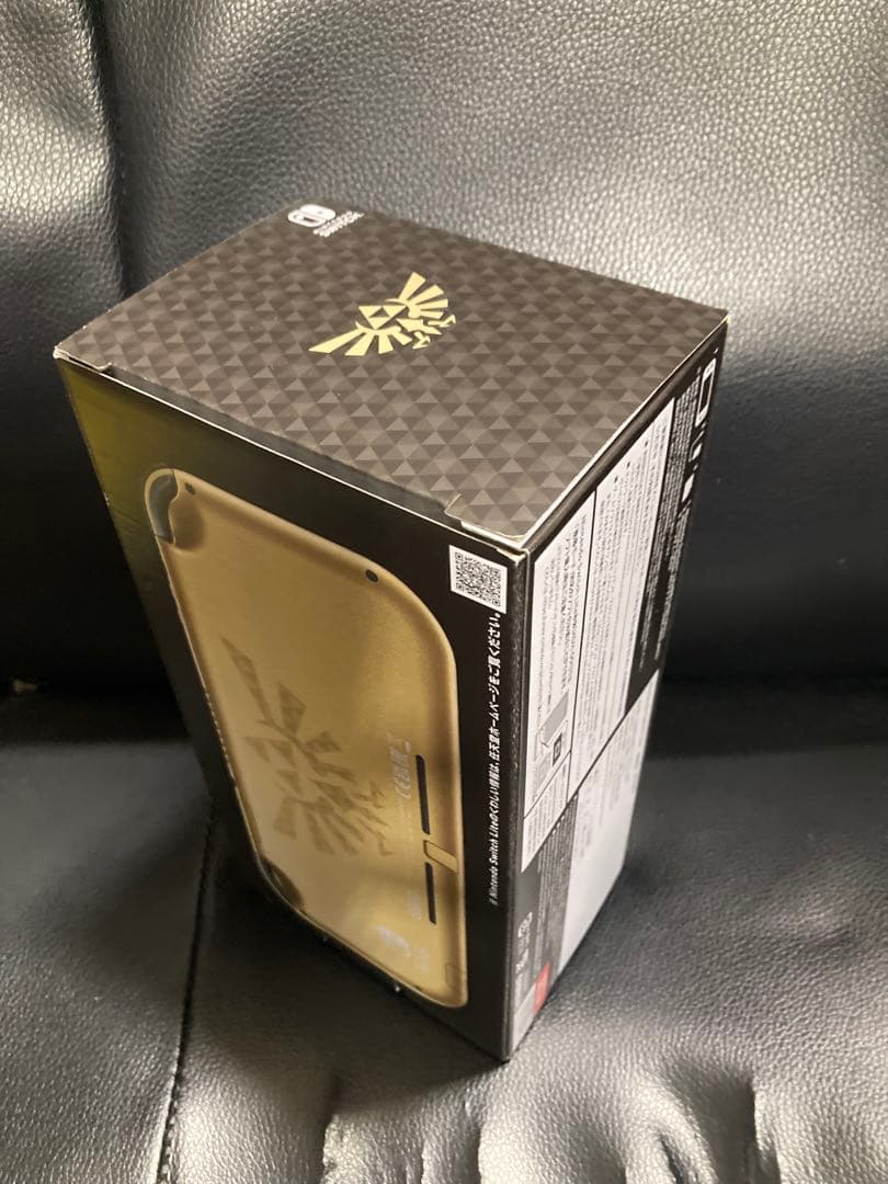 スイッチライトハイラルエディション