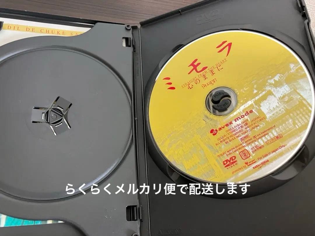 インド映画DVDまとめ売り10枚