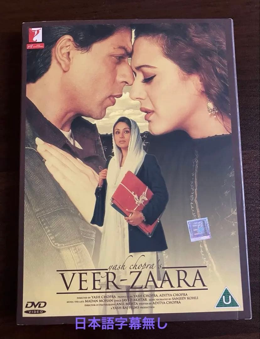 インド映画DVDまとめ売り10枚