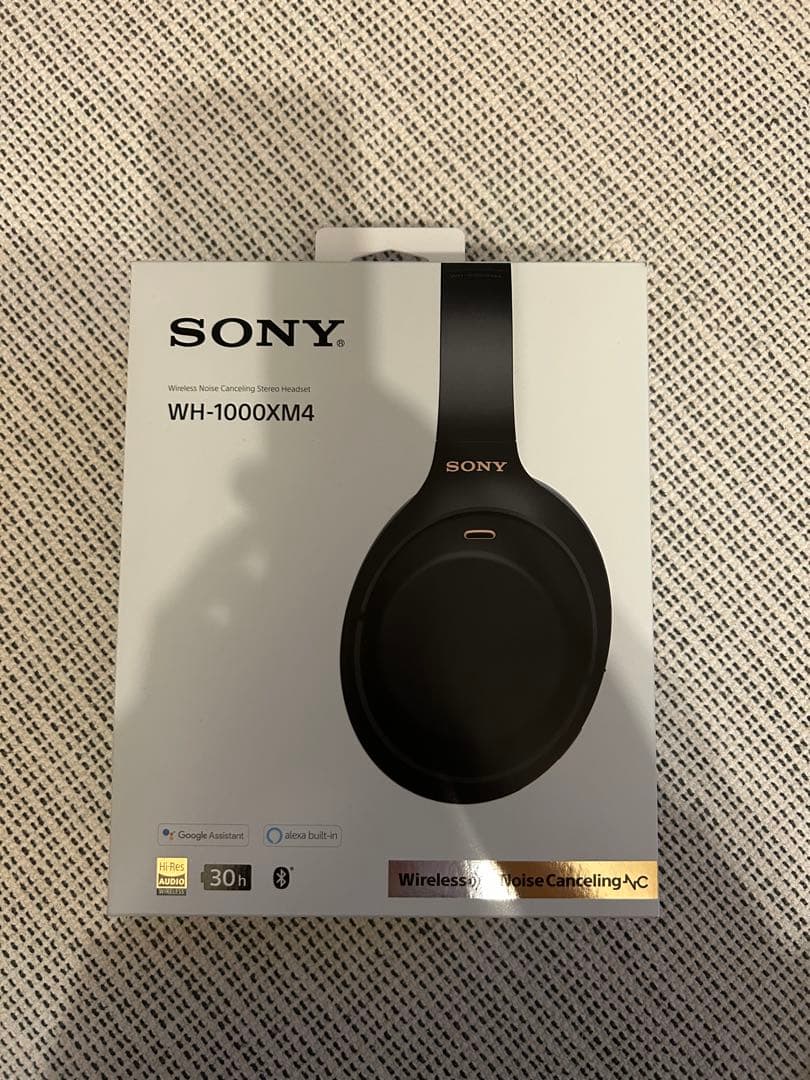 『値下げ可能』SONY WH-1000XM4 ワイヤレスヘッドホン