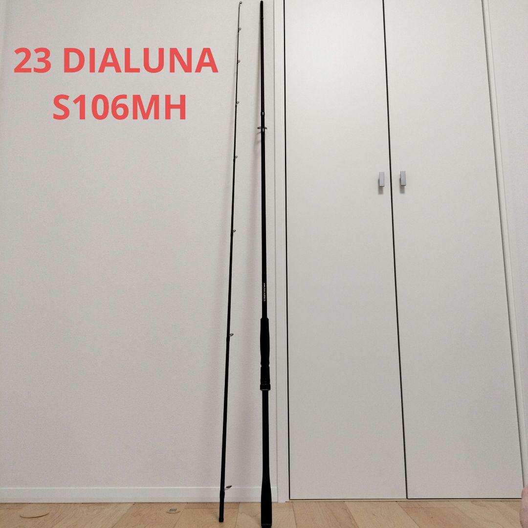23 ディアルーナ s106mh SHIMANO