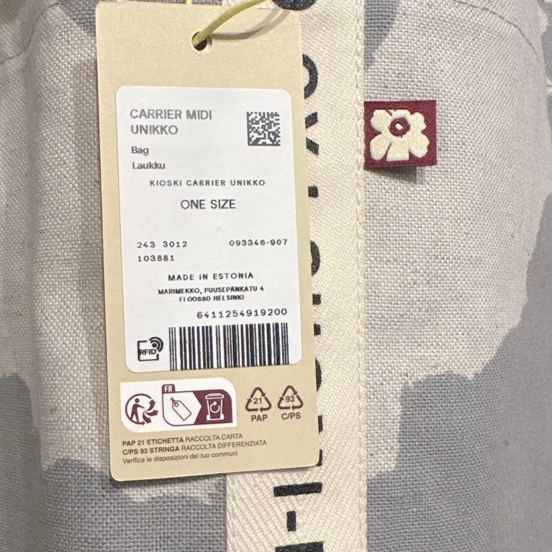 新品未使用 マリメッコ Unikko 60Th Carrier Midi