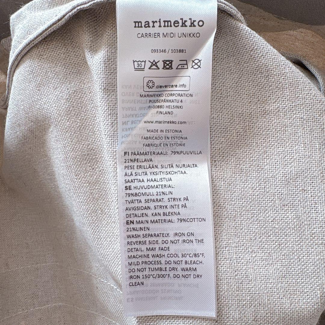 新品未使用 マリメッコ Unikko 60Th Carrier Midi