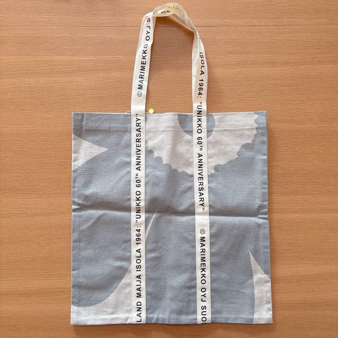 新品未使用 マリメッコ Unikko 60Th Carrier Midi