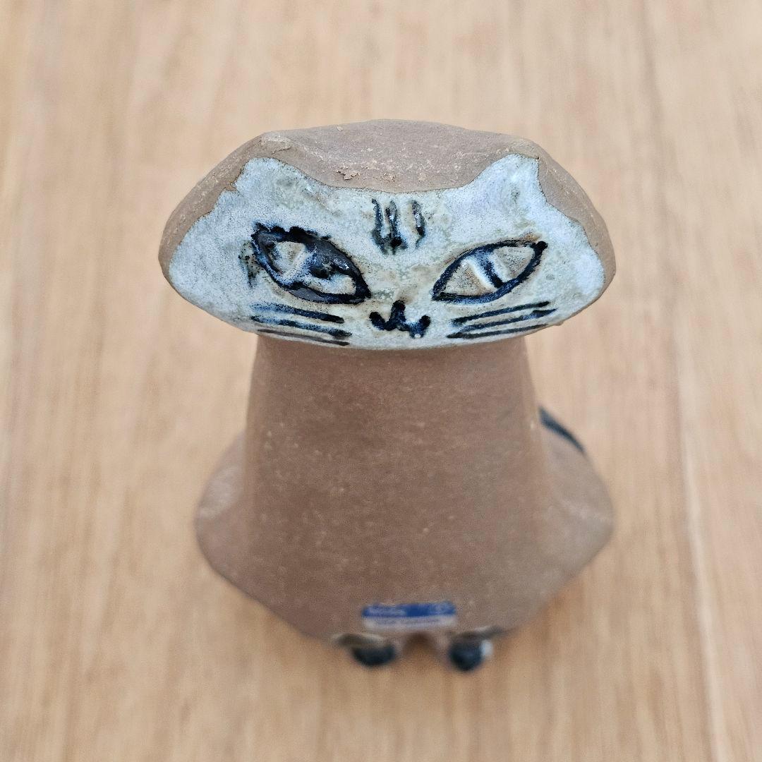 リサラーソン LILLA ZOO Katt お座りした猫　ヴィンテージ　置物