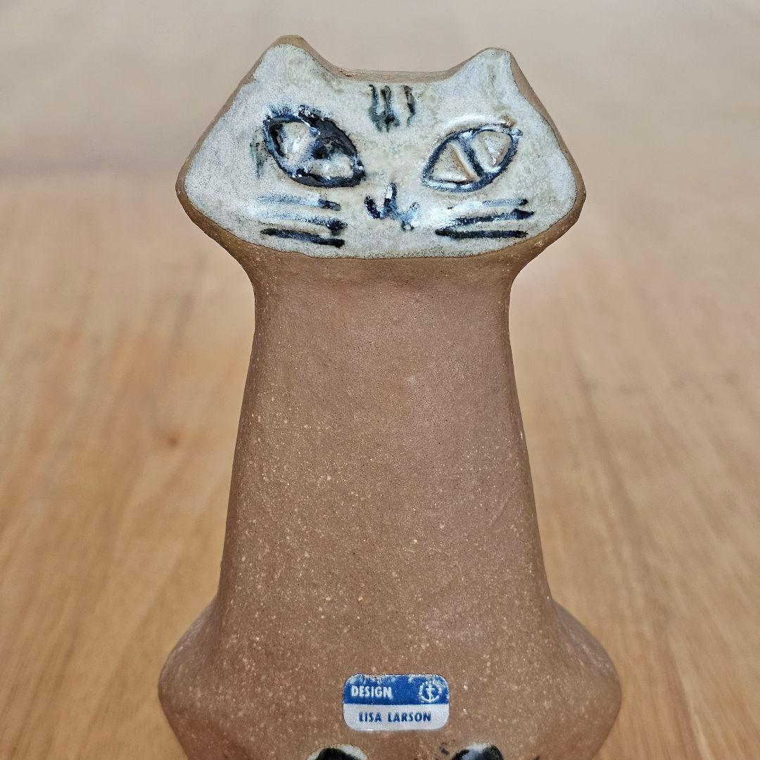 リサラーソン LILLA ZOO Katt お座りした猫　ヴィンテージ　置物