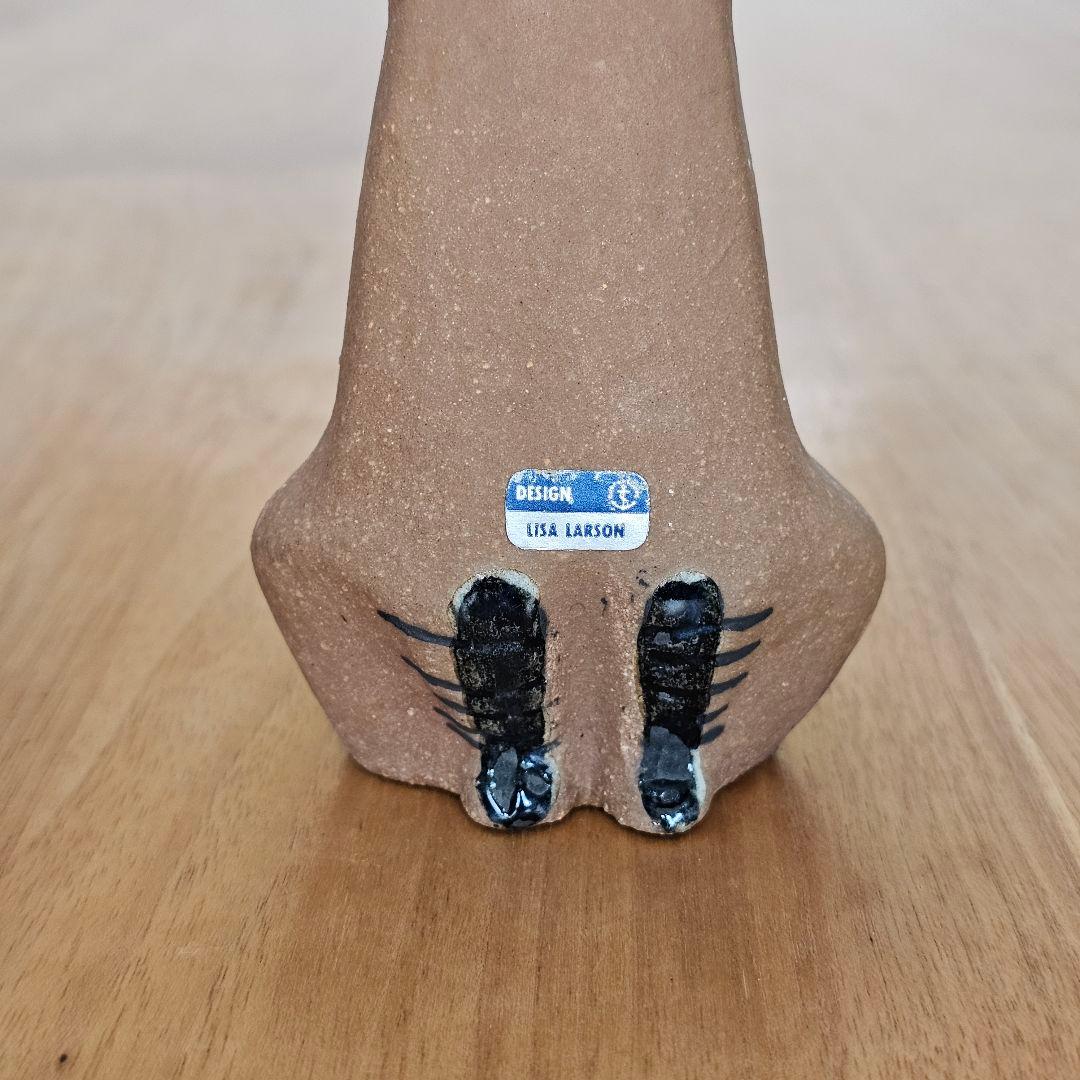 リサラーソン LILLA ZOO Katt お座りした猫　ヴィンテージ　置物