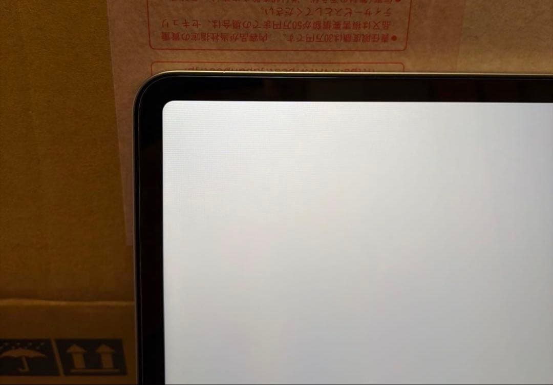 iPad Air 13インチ M2 128GB Wi-Fiモデル 極美品