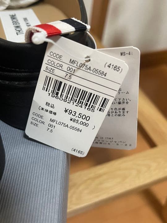 22ss新品 THOM BROWNE トムブラウン レザー タッセル ローファー